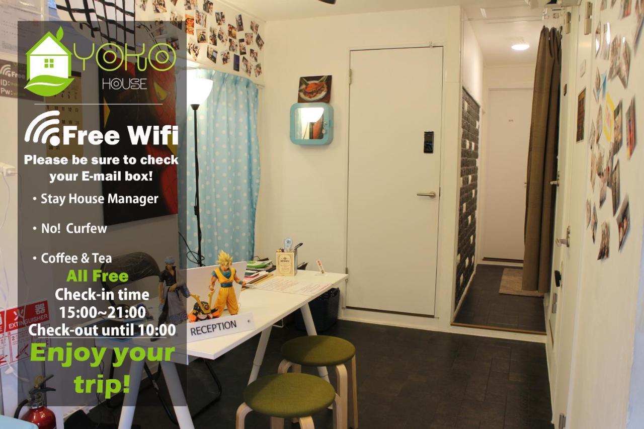 Yoko House Otel Tokyo Dış mekan fotoğraf