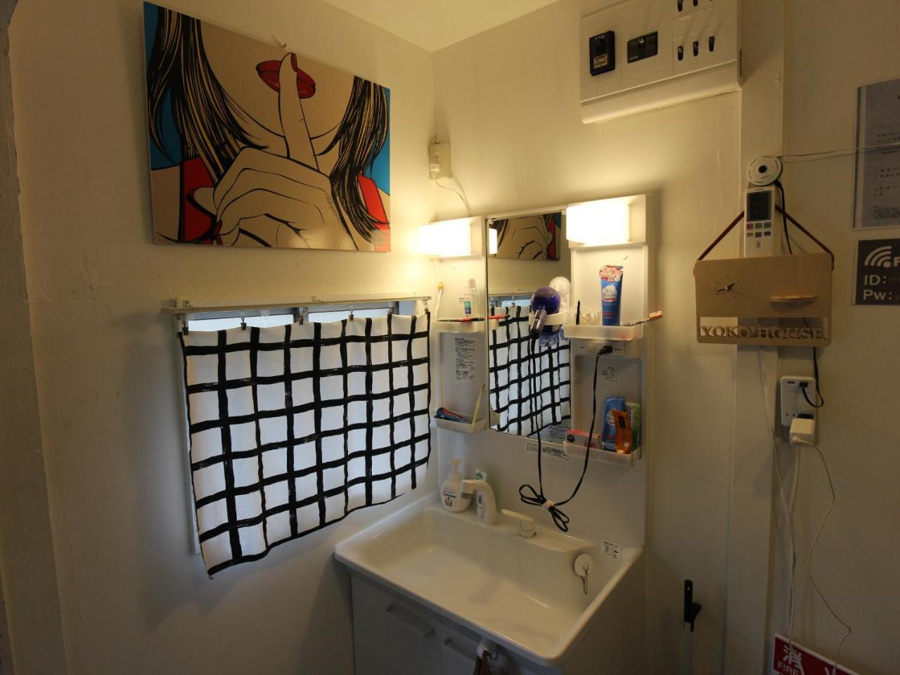 Yoko House Otel Tokyo Dış mekan fotoğraf