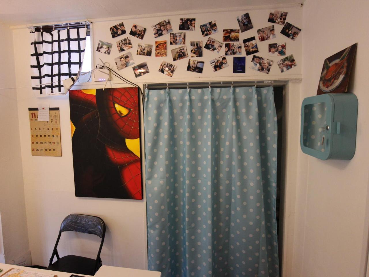 Yoko House Otel Tokyo Dış mekan fotoğraf
