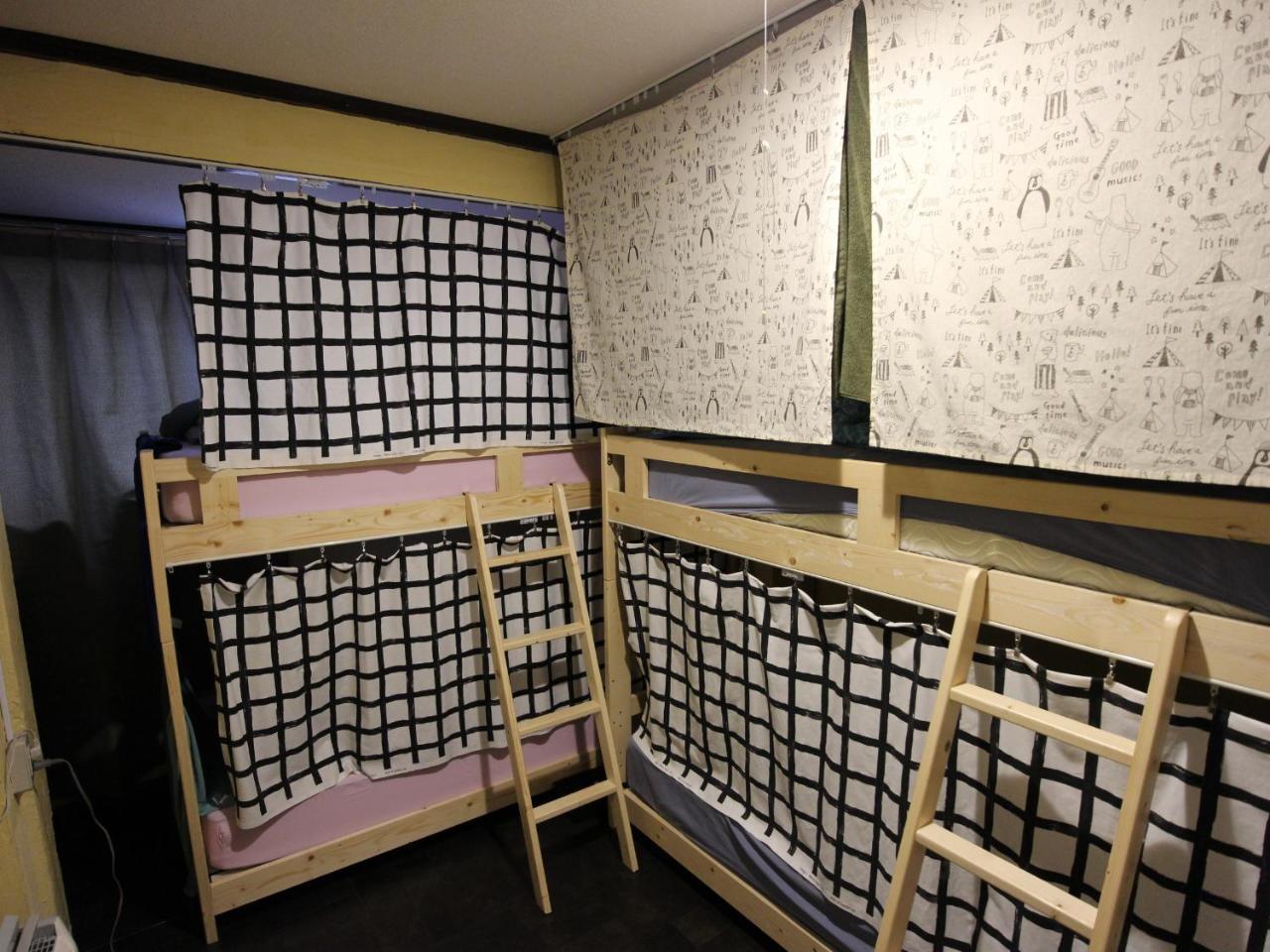 Yoko House Otel Tokyo Dış mekan fotoğraf