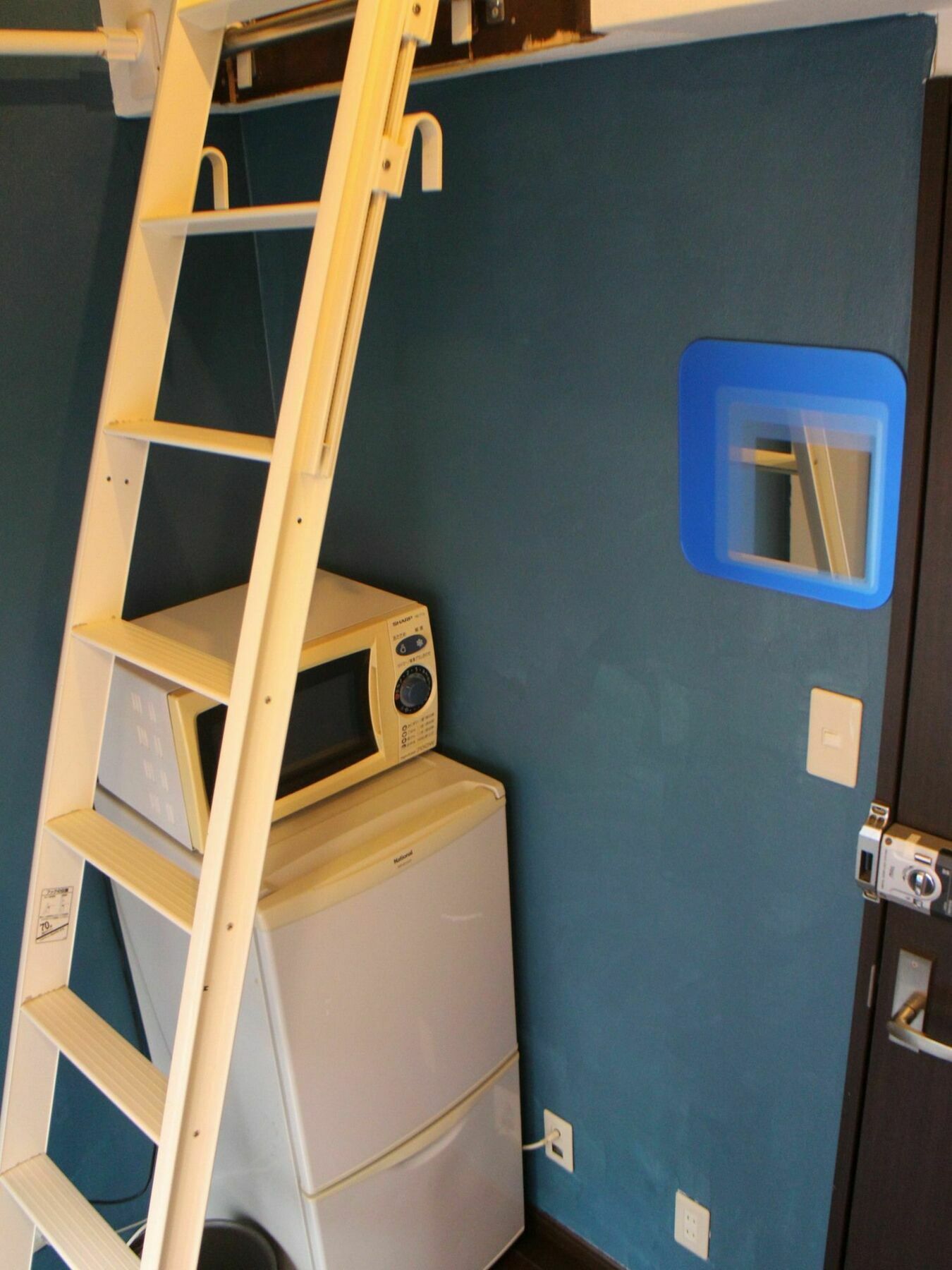 Yoko House Otel Tokyo Dış mekan fotoğraf
